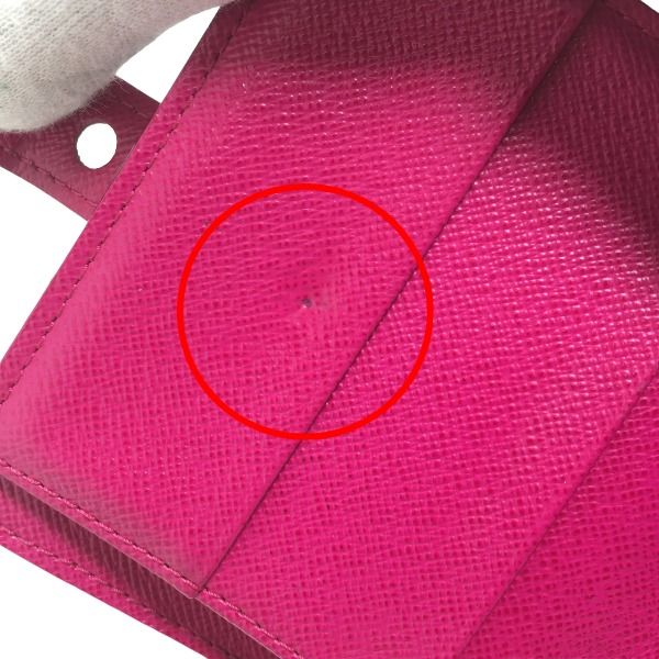 Louis Vuitton M95188 Monogram Perfot Round Zipper Bifold Wallet