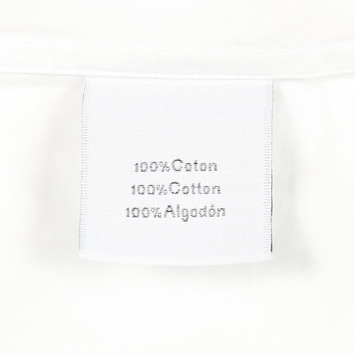 Hermes Series Button Cotton Shirt — view 4