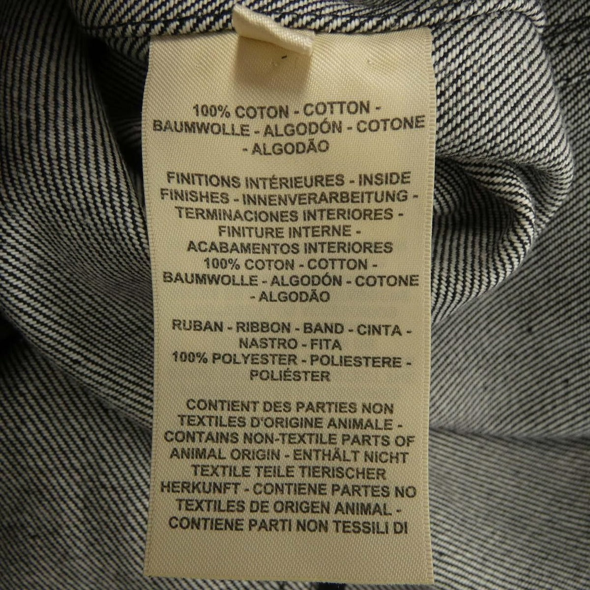 Hermes Clou De Selle Cartouche Diamant 5h0169di Coat — view 3