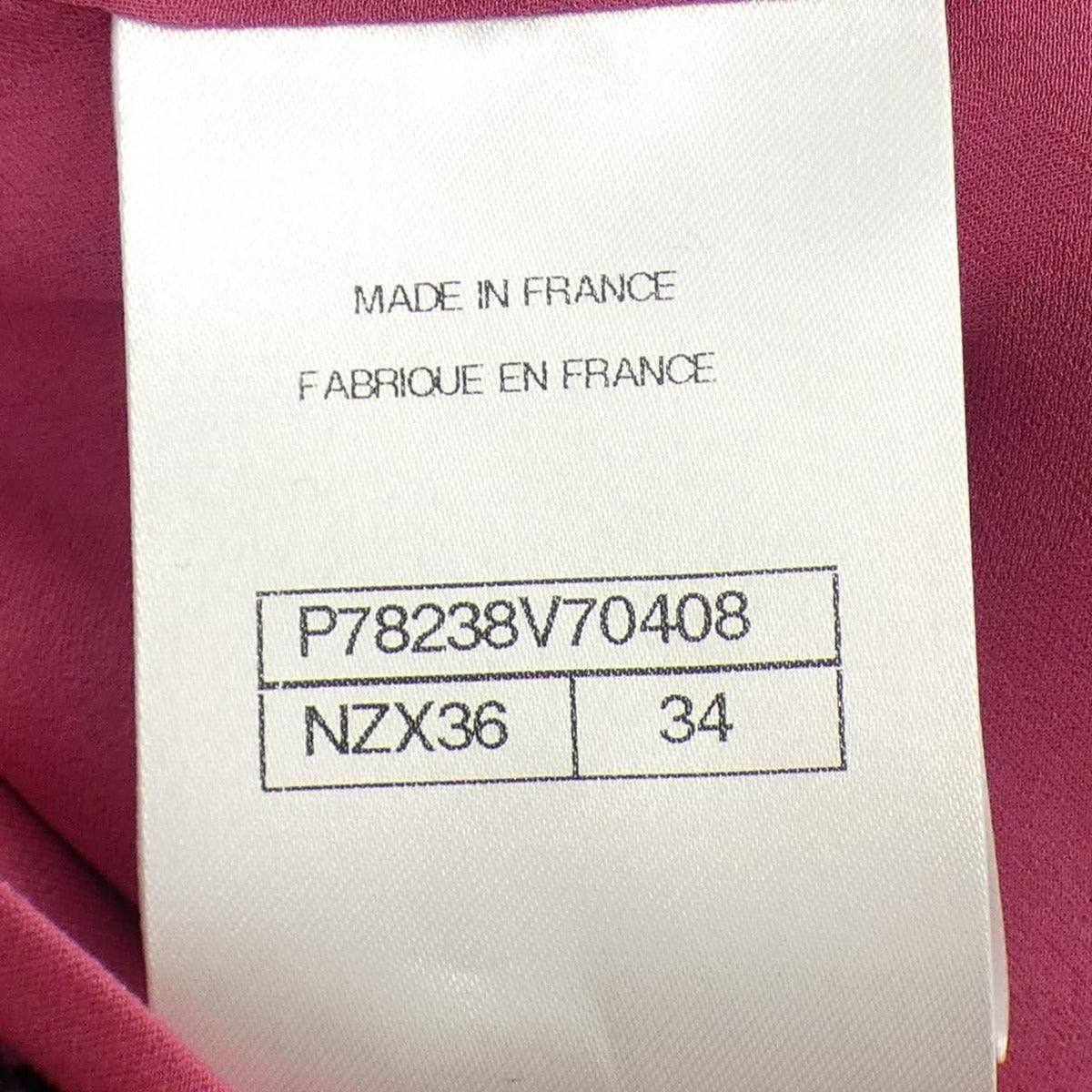 Chanel Jacket Pink 34 — view 4