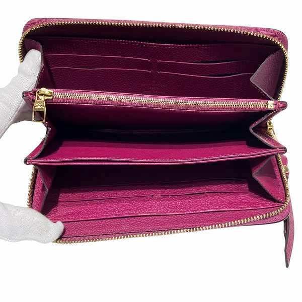 Louis Vuitton Monogram Empreinte Zippy Wallet Portefeuille Su Cles Cotton
