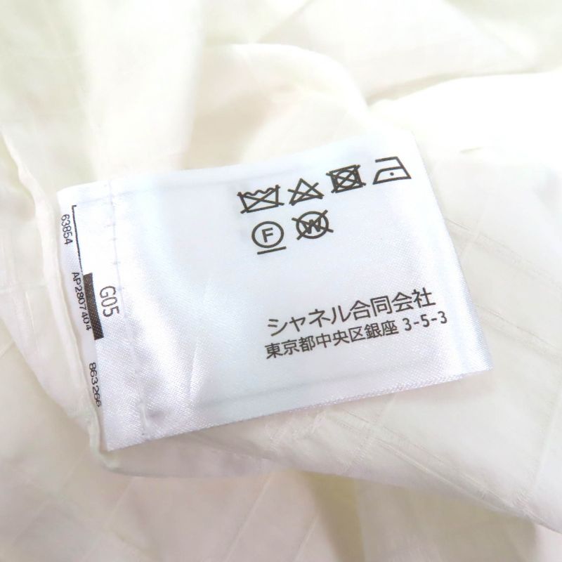 CHANEL P78855 Silk Blend Coco Mark Sleeveless Shirt Blouse With Logo Button