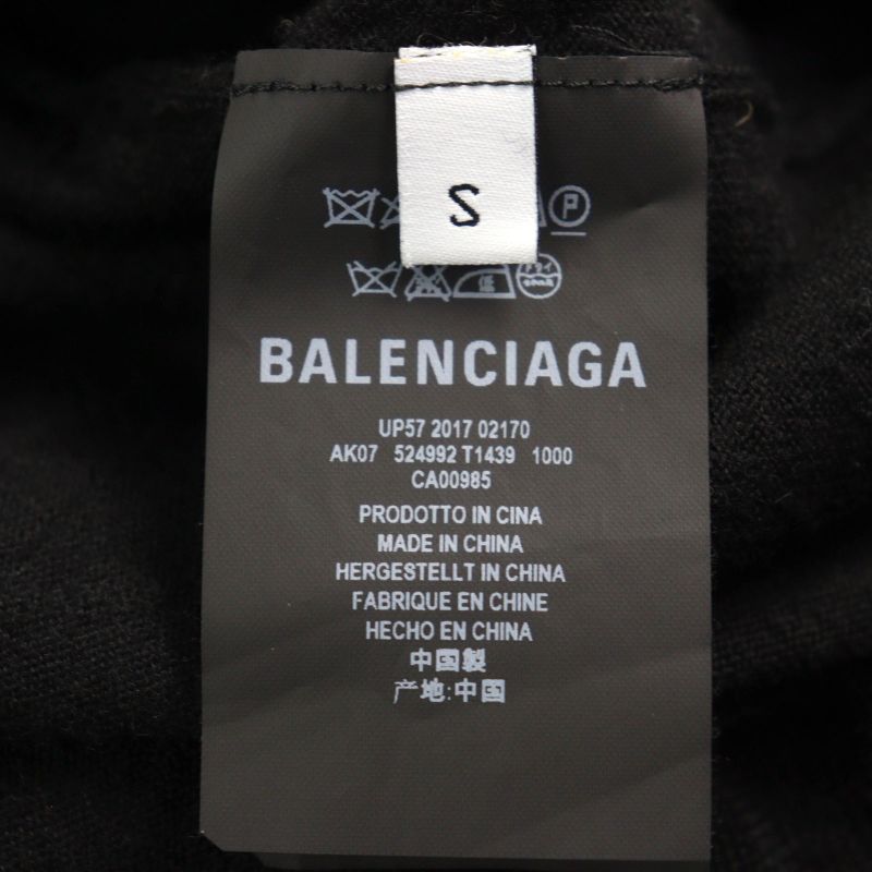 Balenciaga 524992 99% Virgin Wool Logo Embroidery Crew Neck Light Hand Knit