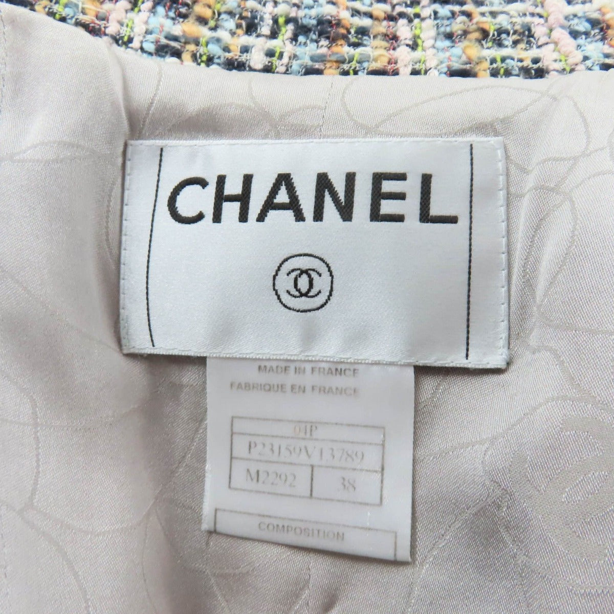 Chanel Vintage Ribbon Tweed Jacket with Coco Button Multi 38 — view 7