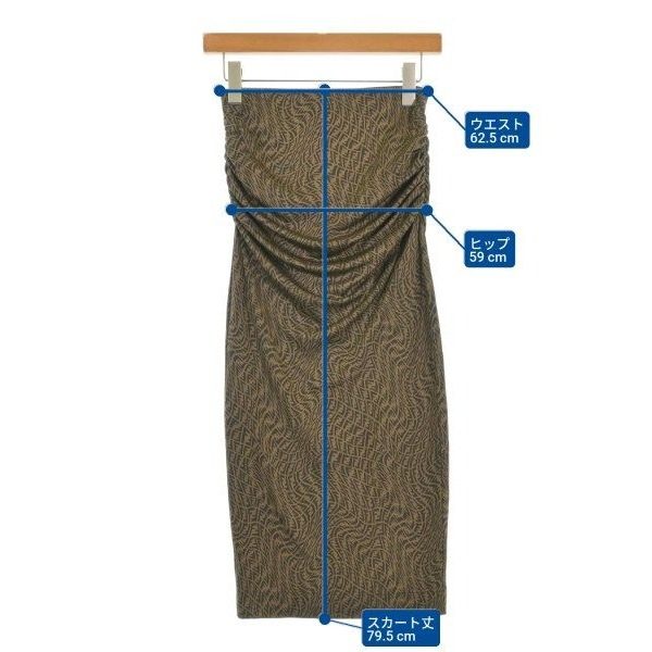Fendi Long Maxi Length Skirt — view 6