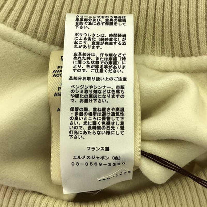 Hermes | 2024aw | Cashmere 100% Cashmere Leather Zip Ribbed Blouson Jacket | 36