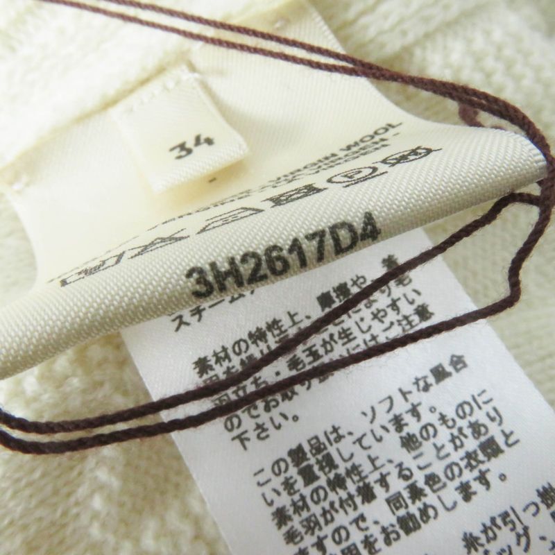 Hermes 23AW 3h2617d4 Wool H Motif Crewneck Long Sleeve Knit Pullover Ivory 34