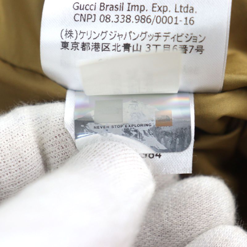 Gucci X The North Face 21SS 648858 Interlocking G Pattern Logo Patch Hooded