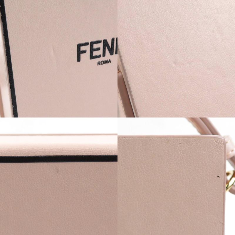 Fendi Shoulder Bag Fendi PACK 8bt339-adp6