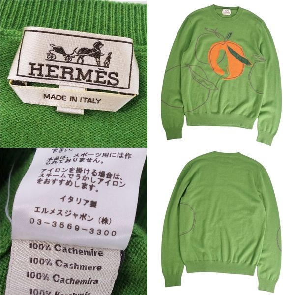 Hermes Knit 21AW Sweater Long Sleeve Long Sleeve