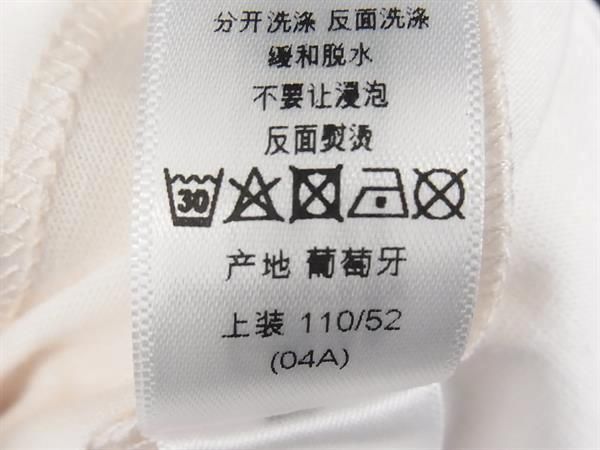 Christian Dior Cotton Sleeve T-shirt Top Size 110 Clothing Kids