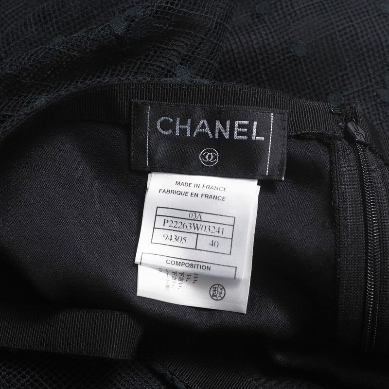 Chanel Skirt Size 40 03A Knee Length CC Logo Coco Mark Floral Lace Black Made