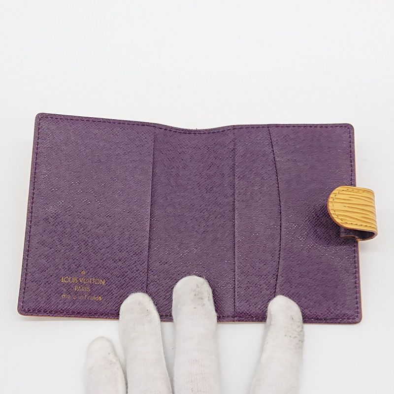 Louis Vuitton Agenda Mini Notebook Cabas - Epi Yellow