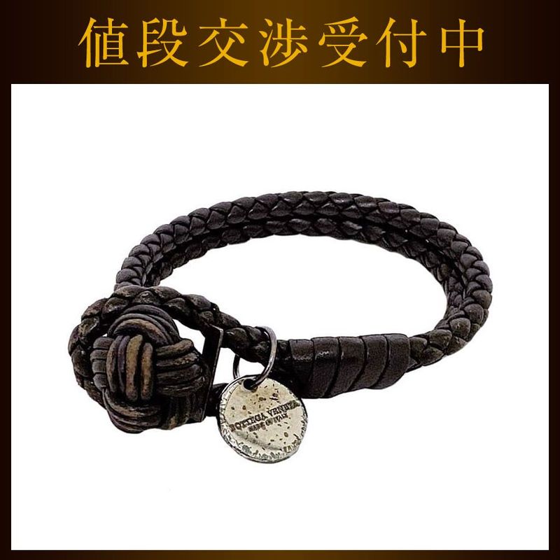 Bottega Veneta Bracelet Ec22584 Brown Intrecciato