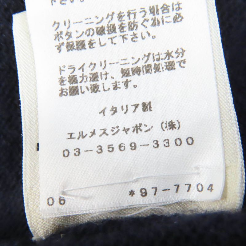 Hermes 2019 100% Wool H Pattern With Serie Buttons Long Sleeves Knit Cardigan