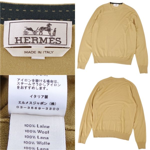 Hermes Knit 22AW Sweater Pullover Wool