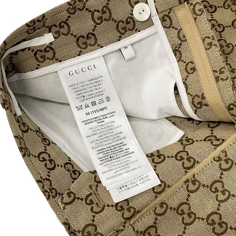 Gucci Bottoms Beige Brown GG Canvas Shorts