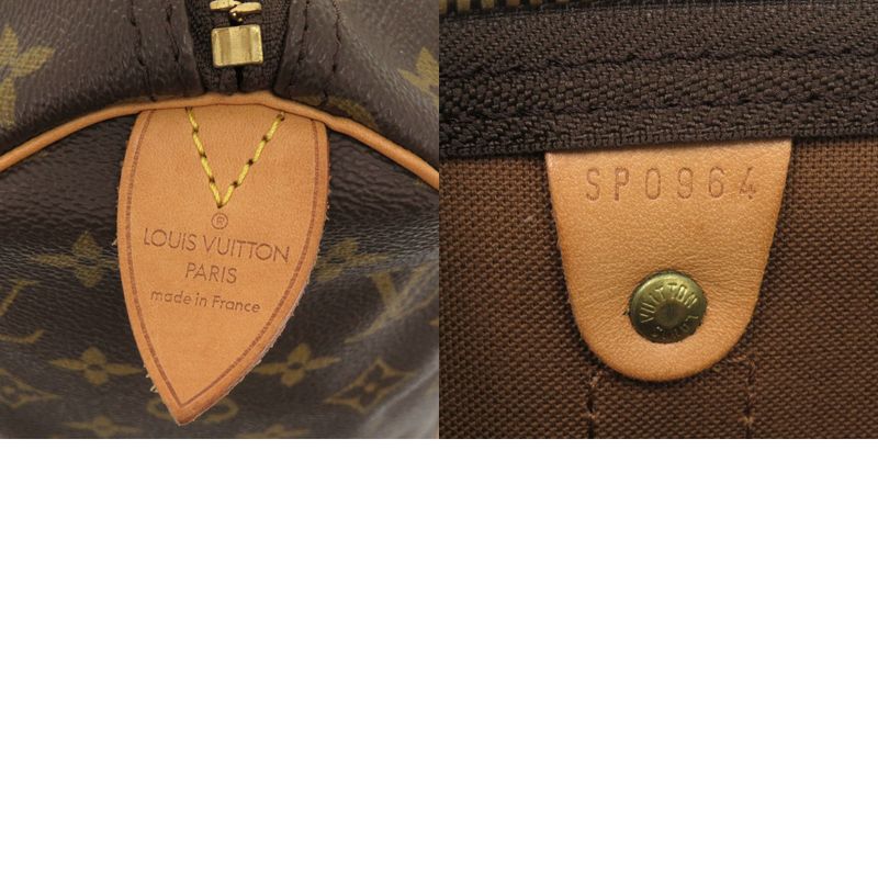 Louis Vuitton Keepall 45 Monogram M41428 Brown Boston Bag LV 0758 Louis Vuitton