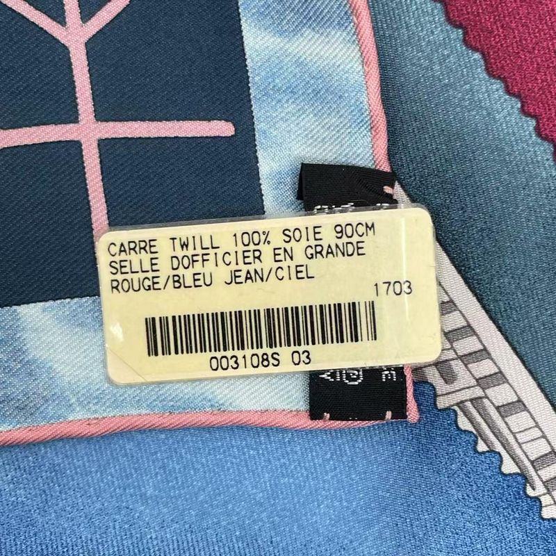 Hermes Carre 90 Selle D'apparat Marocaine Moroccan Ceremonial Saddle Scarf Silk