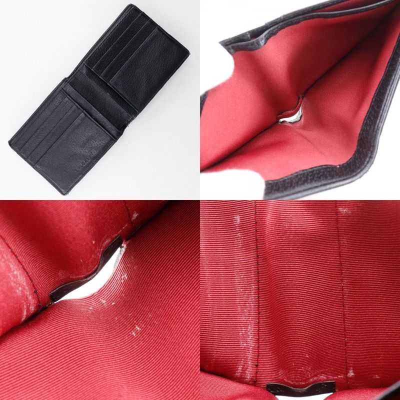 Bvlgari Logomania Wallet Canvas Black Men's Bifold Wallet