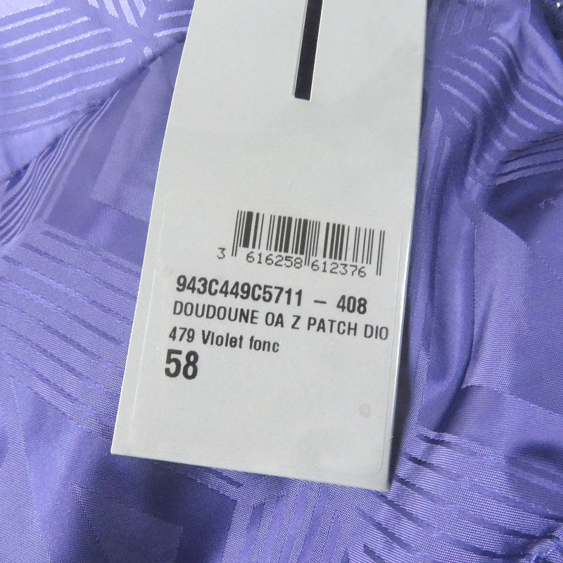 DIOR Homme 22AW 943c449c5711 CD Diamond Mirage Ski Capsule Down Jacket Purple