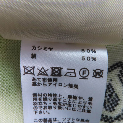 Hermes 22AW 2h2703d8 Harnais DE COUR Court Harness Cashmere Silk Serie Buttons