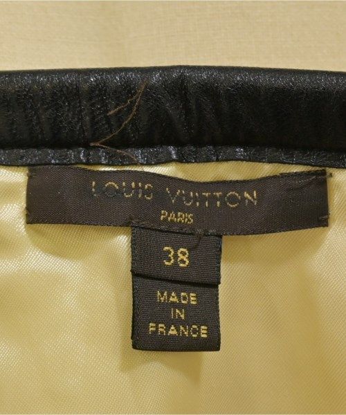 Louis Vuitton Mini Skirt For Women