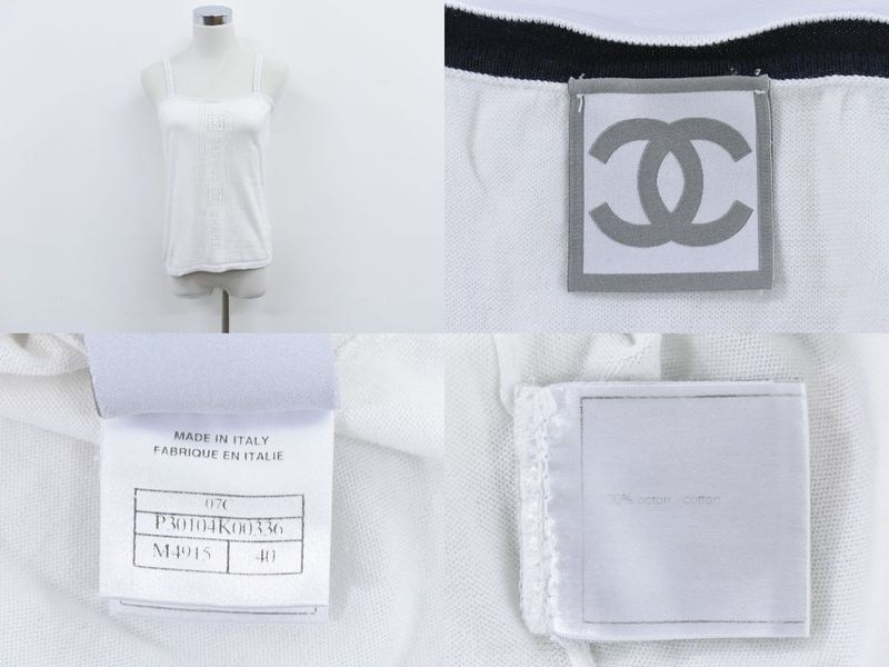 Authentic Chanel Coco Mark Logo Camisole Top 40 Cotton White Women's Clothing