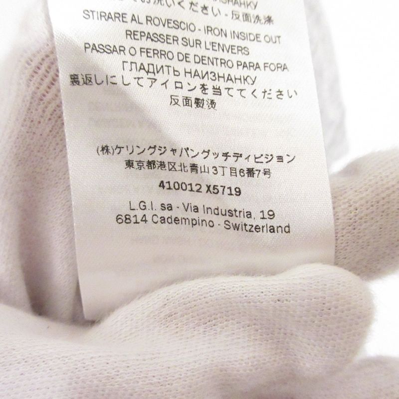 Gucci Kids Sherry Line Stretch Short Sleeve Crew Neck T-shirt Cut And Sewn Gray