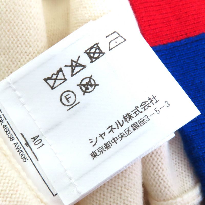 CHANEL P60520 100% Cashmere LA Pausa Coco Logo Short Sleeves Knit Ivory Blue