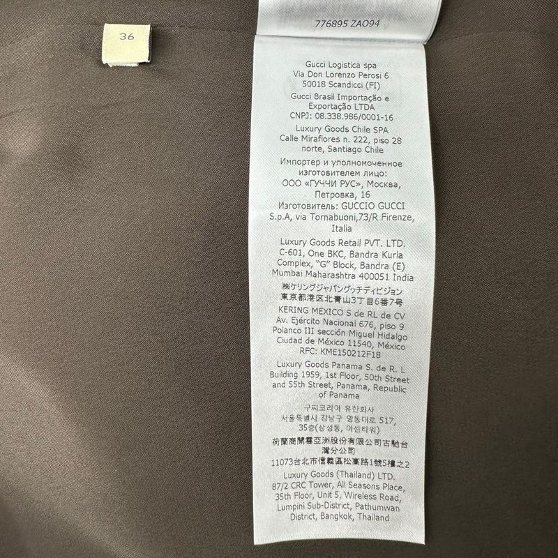 Gucci Cruise 2024 25 Collection GG Logo Wool Bomber Jacket GG Logo Wool Bomber