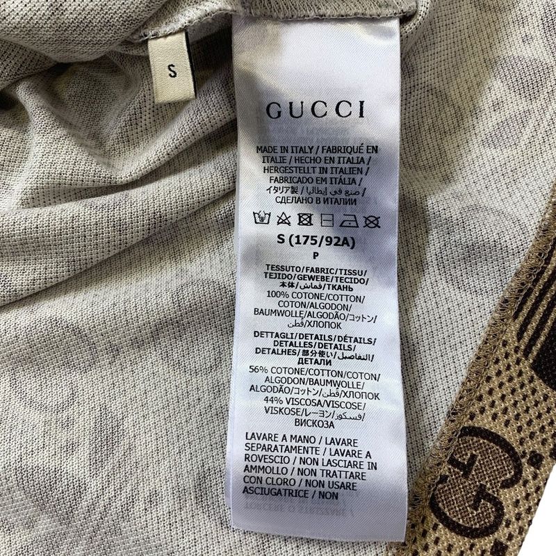 2999 Gucci×adidas GG Cotton Polo Shirt Size S Men Brown Trefoil 700497 Preowned