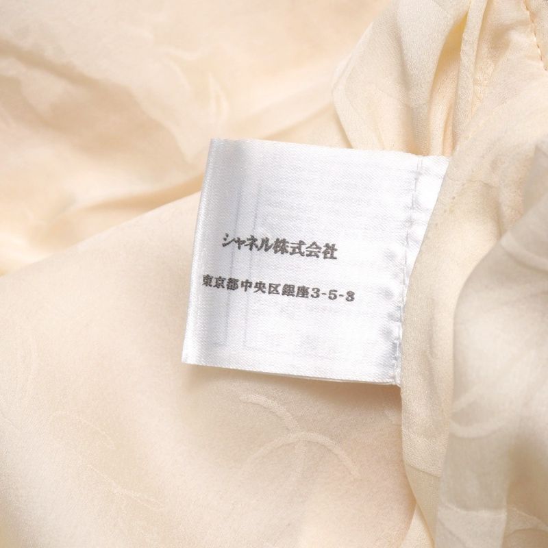 Chanel Jacket Size 38 Coco Mark CC Logo Buttons Blade Trim Wool Made In France