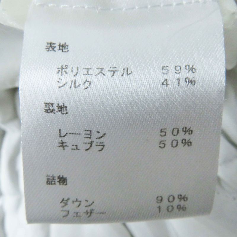 Louis Vuitton Ffco018flx Silk Blend With Belt Total Monogram Down Coat Black