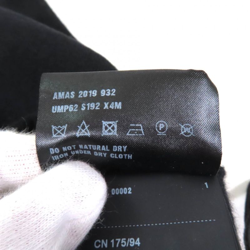 Prada Ump62 Cashmere Blend Re-nylon Triangle Logo Knit Pants Bottoms Black 44