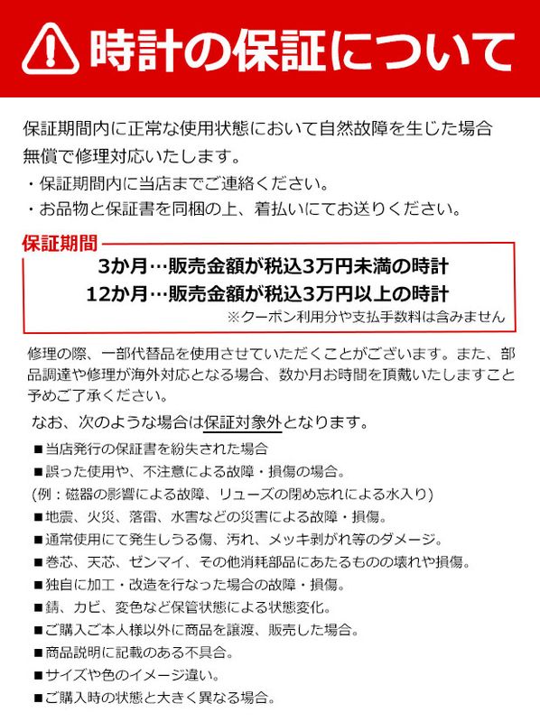 Bulgari Diagono Chronograph Dg42scch Automatic Black Dial