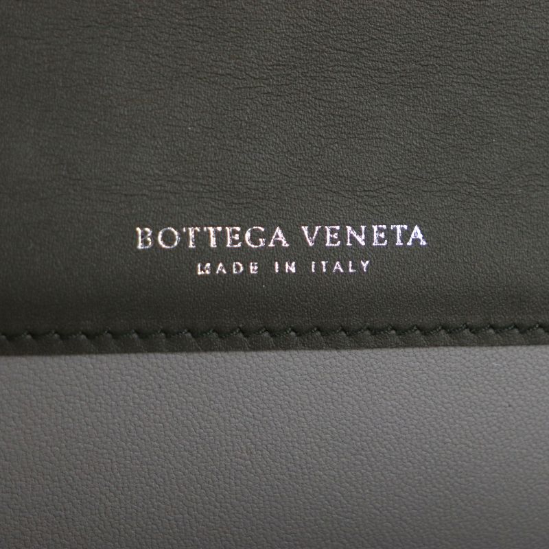 Bottega Veneta Intrecciato Leather Long Wallet With Coin Purse