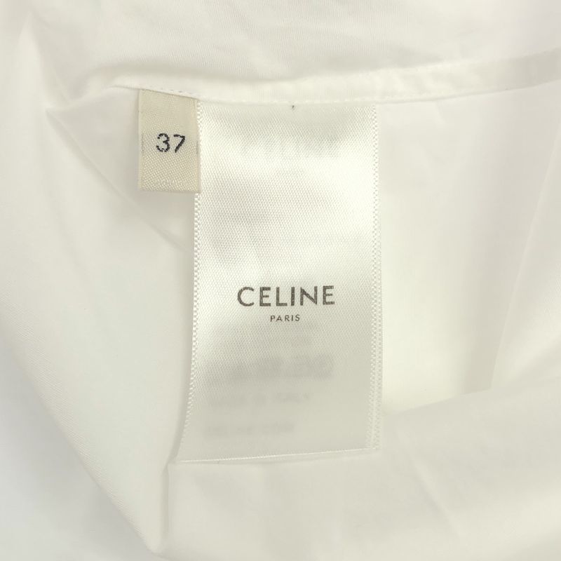 Celine - Cotton Poplin Long Sleeve Shirt - 37 - White - Mens