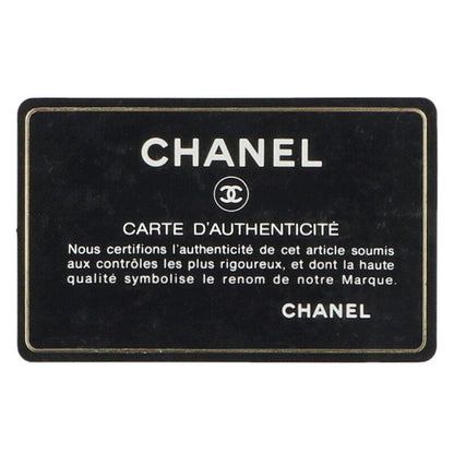 Chanel Deca Matelasse 30 Caviar Skin Single Flap Chain Shoulder Bag Women 30