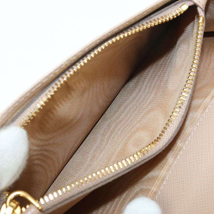 Prada Long Saffiano Leather Women's Wallet With Two Fold Coin Purse