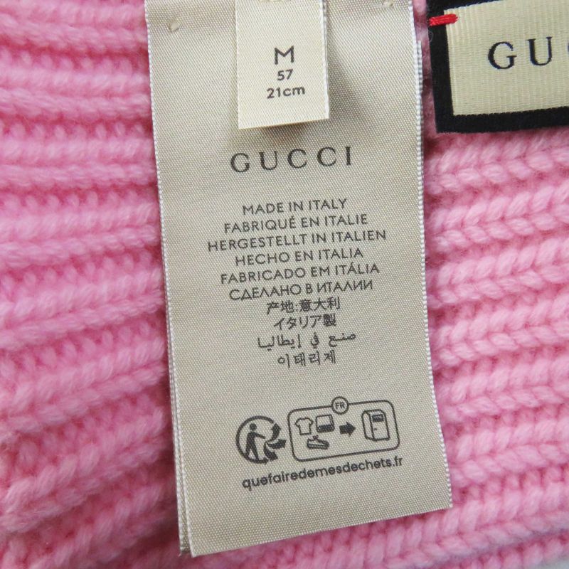 Gucci 764594 Wool Cashmere Current Double G Leather Usage Knit Cap Pink Gold