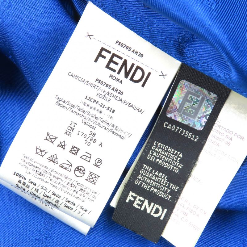 Fendi 2021 Fs0795 100% Silk FF Logo Total Logo Button Short Sleeve Shirt Blue