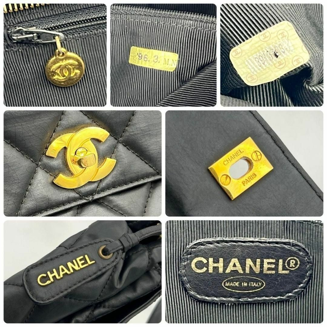 CHANEL CC Vintage Matelasse Turnlock Shoulder Bag Leather Black Chain