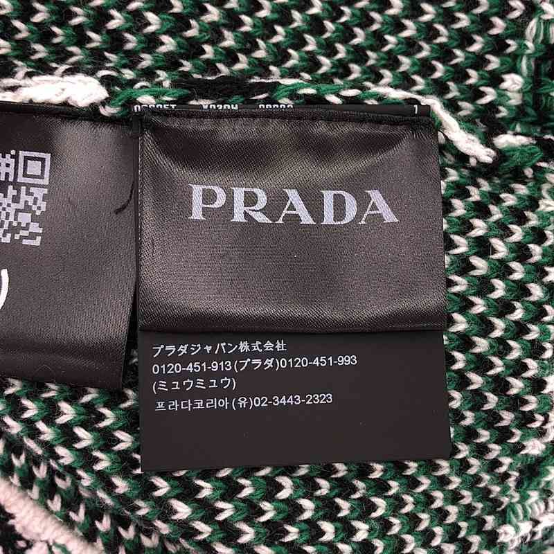Prada - 2022aw - Wool Cashmere Textile Knit - 48 - Multicolor - Men's