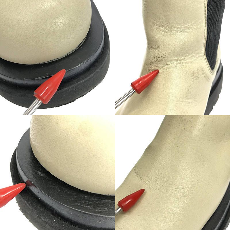 Bottega Veneta - Lug Boots Side Gore Leather Lug Boots - 37 - White Black -