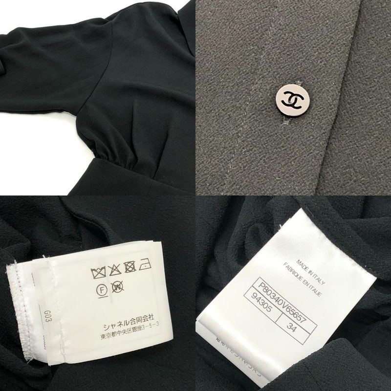 Chanel Blouse P80340 Cashmere Black