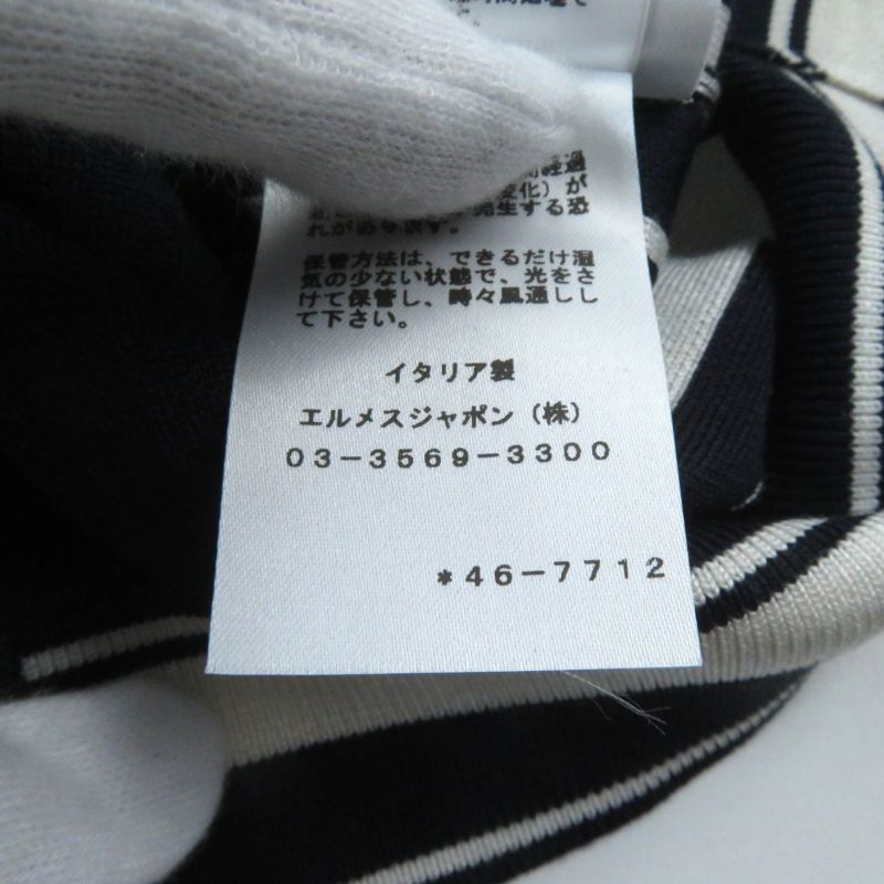 Hermes 24 Year None Order Silk Knit Jacquard Short Sleeve Knit Navy White 38