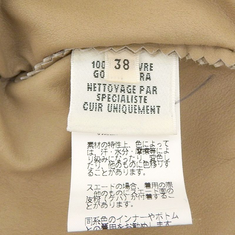 Hermes 2011aw Lemaire 1st Collection Runway No12 Goth Leather Dress 38