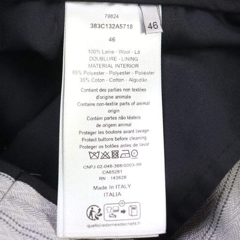 DIOR Homme 23SS 383c132a5718 100% Wool Couture Jacquard Walnut Button High