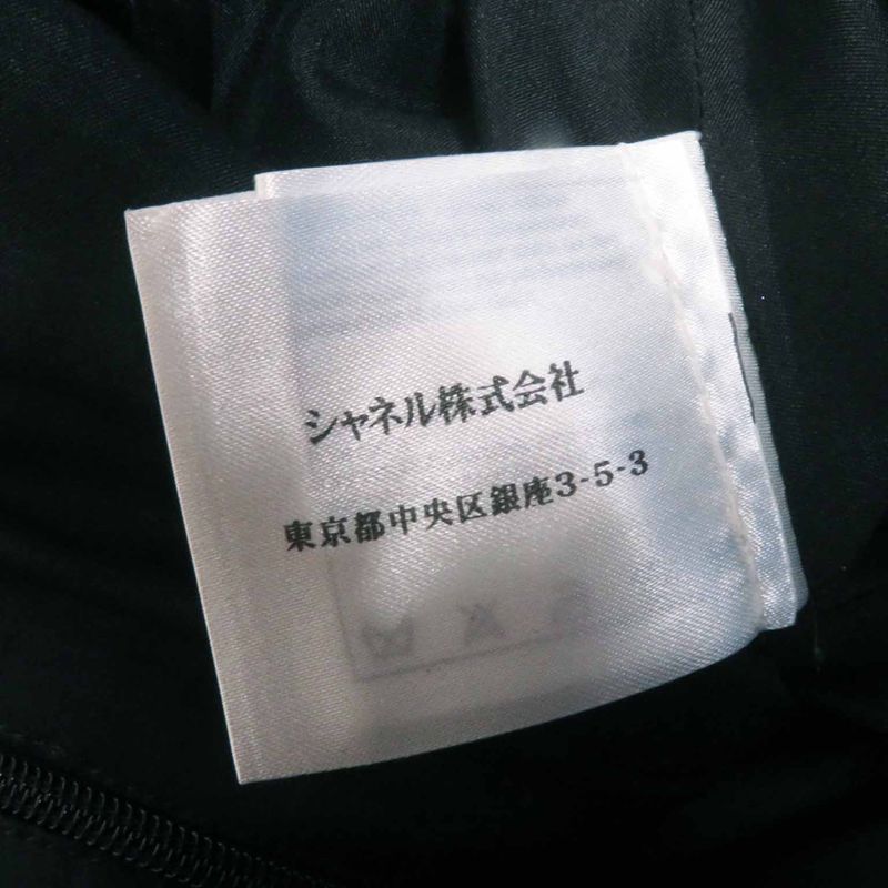 CHANEL P36751 Tweed Below-knee Tight Skirt With Coco Mark Black 36 Made In